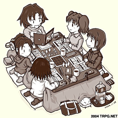 A game playing scene in Japan.